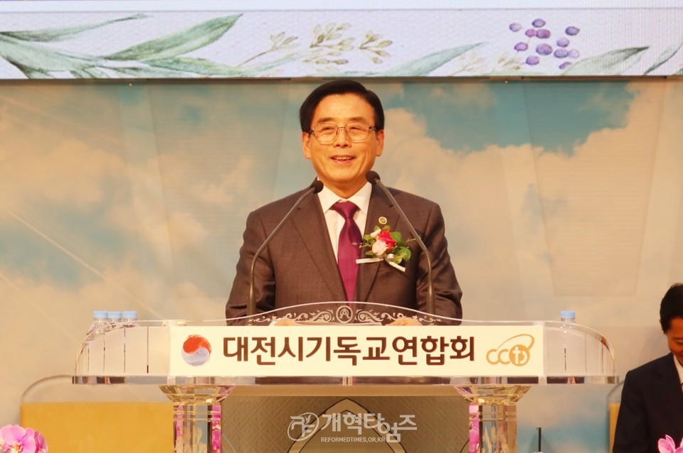 하재호 목사, 대전기독교연합회 제75대 대표회장 취임 감사예배 모습