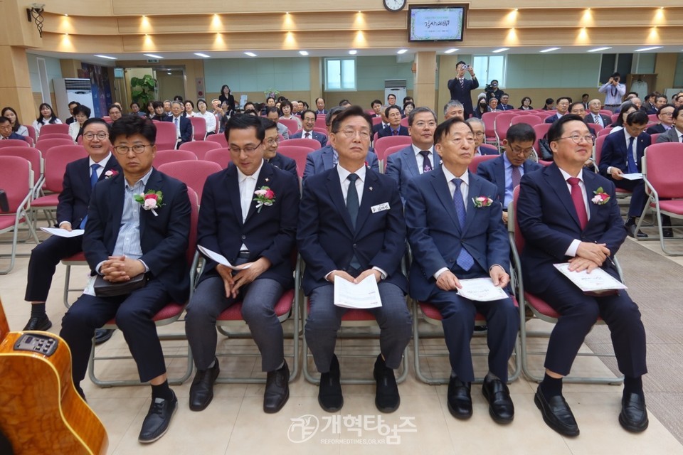 하재호 목사, 대전기독교연합회 제75대 대표회장 취임 감사예배 모습