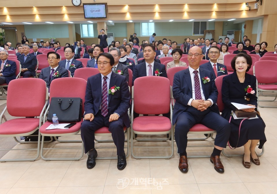 하재호 목사, 대전기독교연합회 제75대 대표회장 취임 감사예배 모습