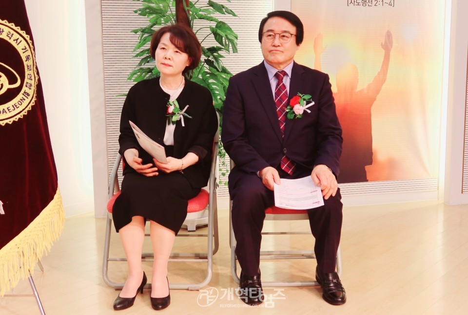 하재호 목사, 대전기독교연합회 제75대 대표회장 취임 감사예배 모습