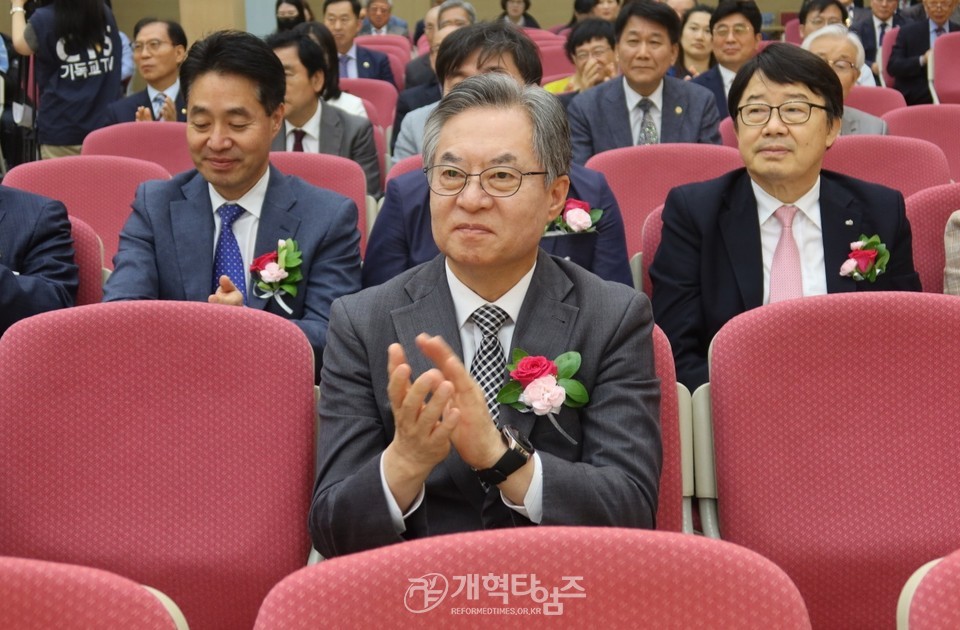 하재호 목사, 대전기독교연합회 제75대 대표회장 취임 감사예배 모습