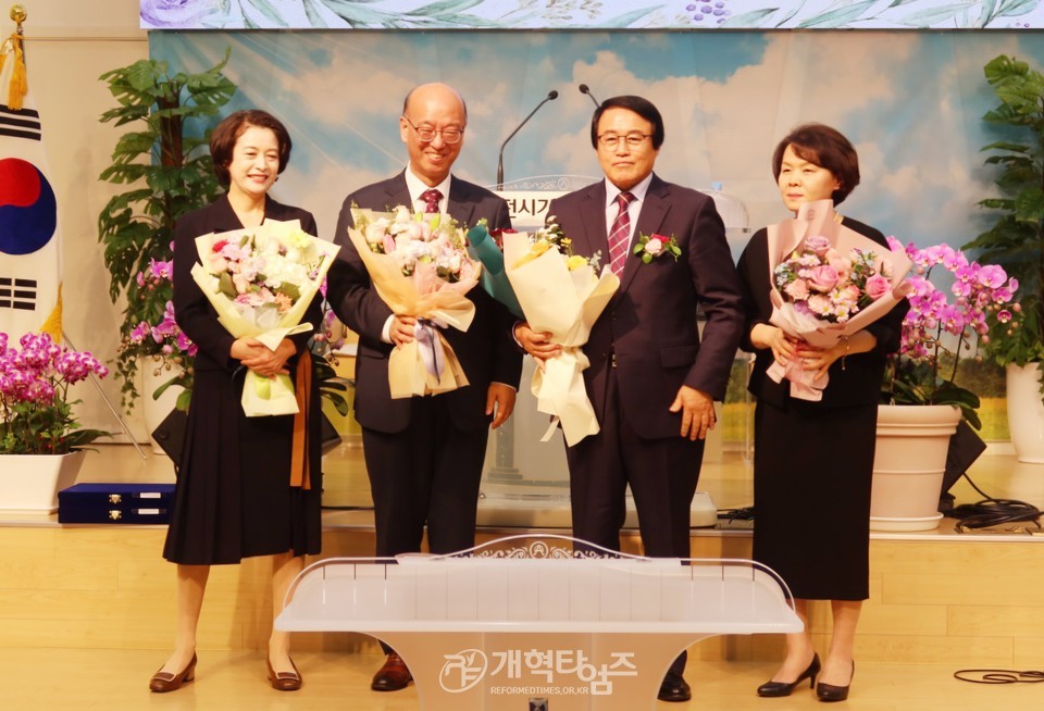 하재호 목사, 대전기독교연합회 제75대 대표회장 취임 감사예배 모습