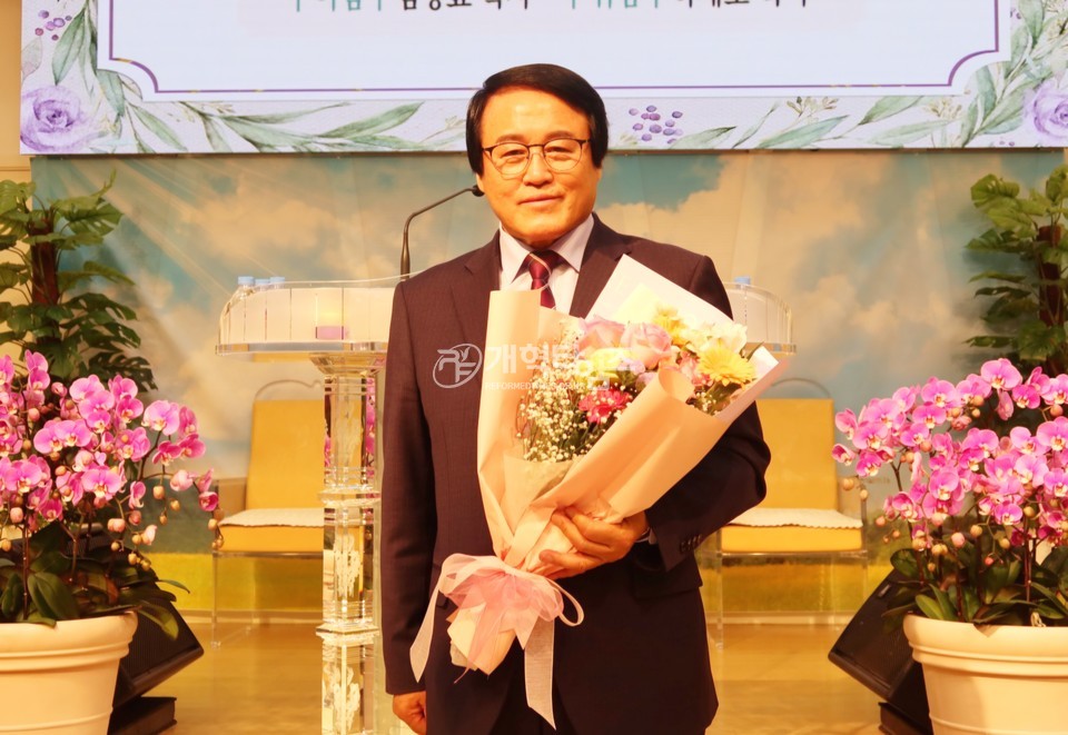 하재호 목사, 대전기독교연합회 제75대 대표회장 취임 감사예배 모습