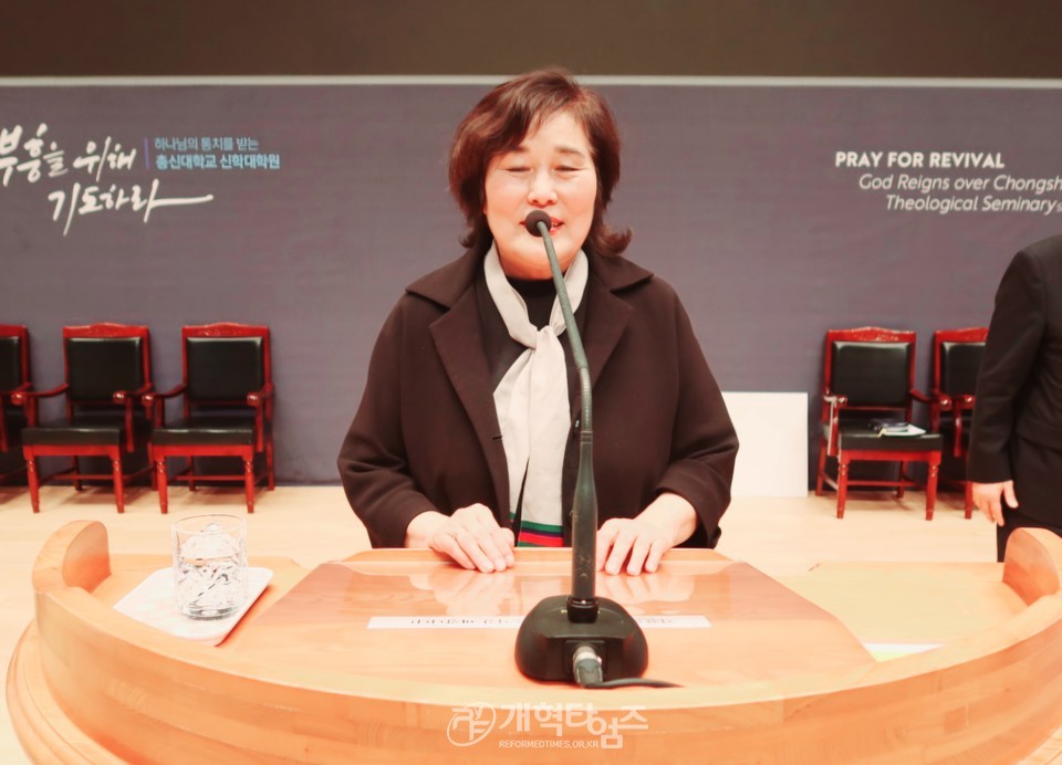 총신대신대원 총동창회 총신 개교 124주년 기념 제38회 홈커밍데이 및 정기총회 모습