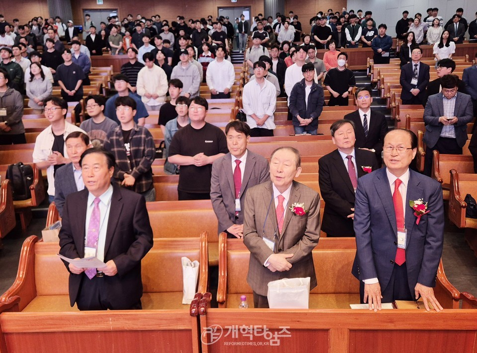 총신대신대원 총동창회 총신 개교 124주년 기념 제38회 홈커밍데이 및 정기총회 모습
