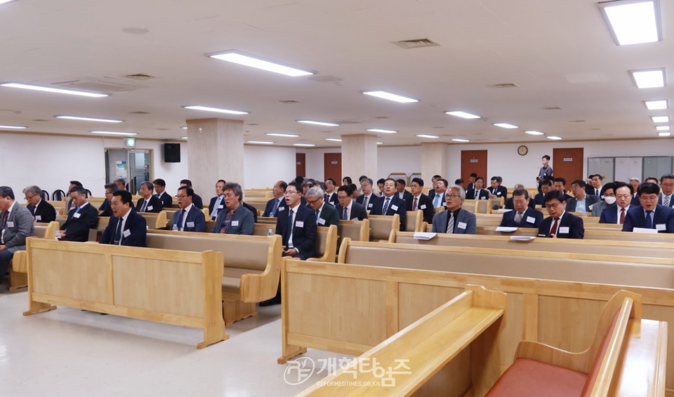총회회관에서 열린 제1차 총신운영이사회 모습