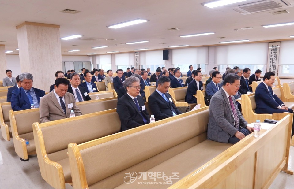 총회회관에서 열린 제1차 총신운영이사회 모습