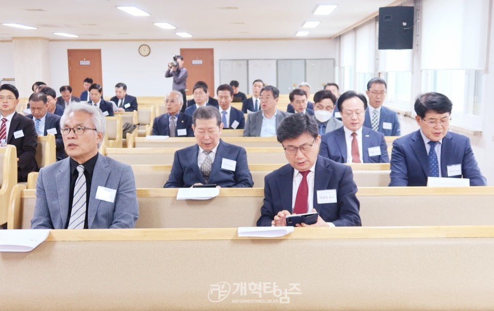 총회회관에서 열린 제1차 총신운영이사회 모습