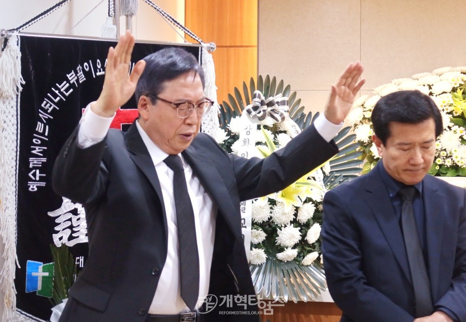 전국호남협 직전 회장 이은철 목사 사모상 모습