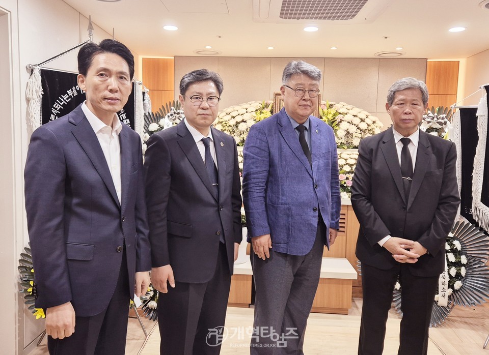 전국호남협 직전 회장 이은철 목사 사모상 모습