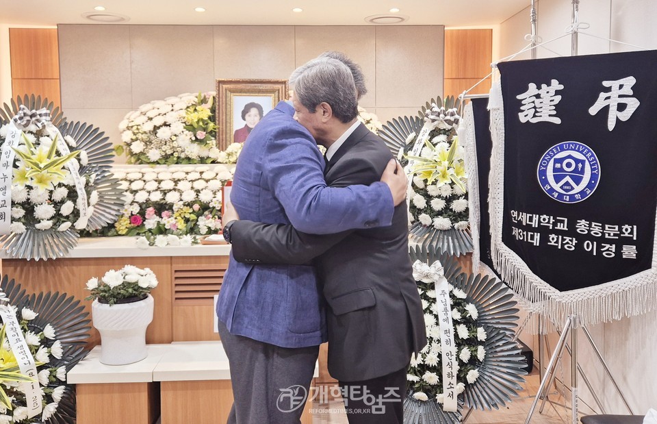 전국호남협 직전 회장 이은철 목사 사모상 모습