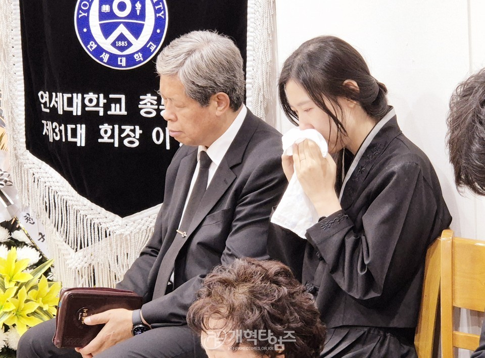 전국호남협 직전 회장 이은철 목사 사모상 모습