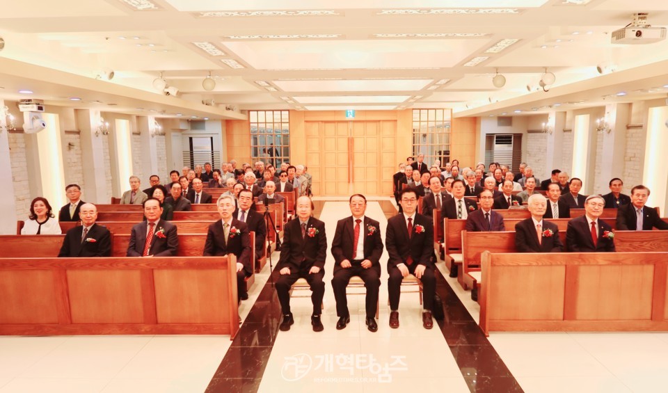 전국원로ㆍ은퇴장로회, 가정의달 감사예배 및 월례회ㆍ임원회 모습
