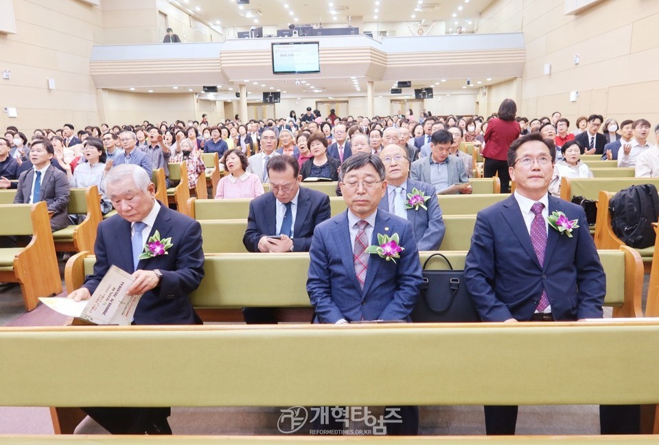 부산노회 200회기 기념 감사예배 모습