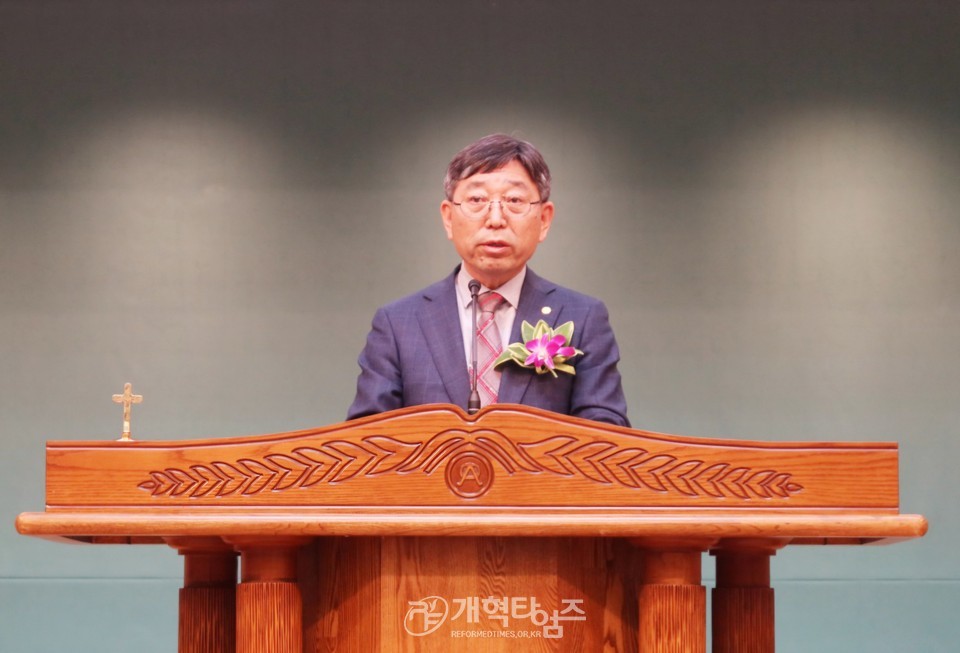 부산노회 200회기 기념 감사예배 모습