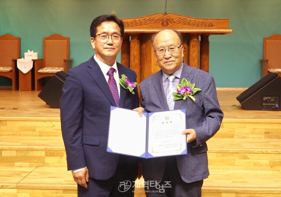 부산노회 200회기 기념 감사예배 모습