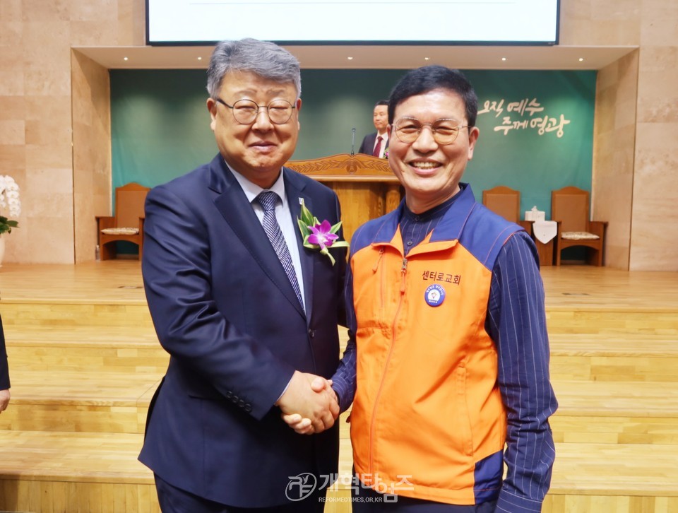 부산노회 200회기 기념 감사예배 모습