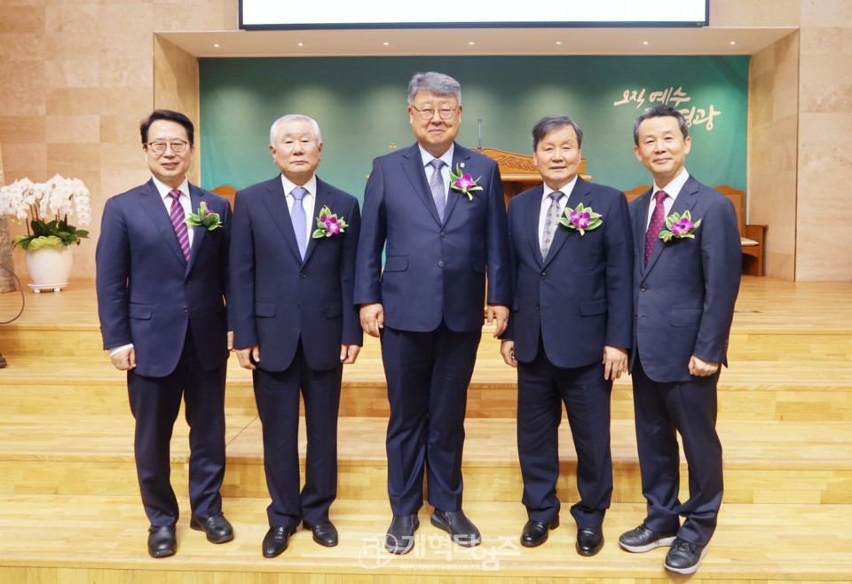 부산노회 200회기 기념 감사예배 모습