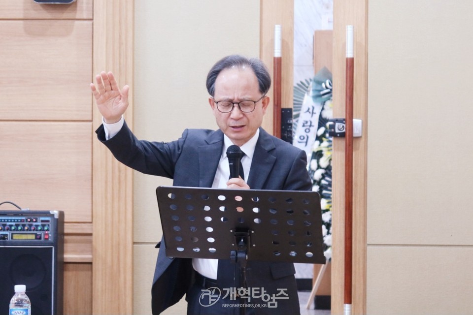 광주중앙교회 원로 목사 故 한기승 목사 장례식장 모습
