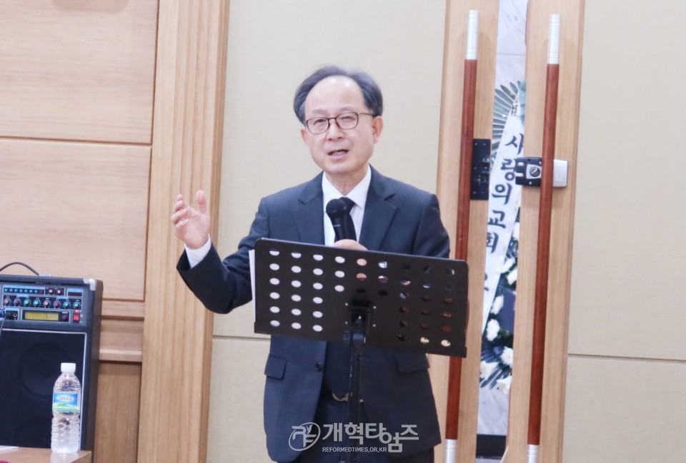 광주중앙교회 원로 목사 故 한기승 목사 장례식장 모습