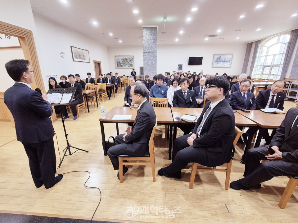 광주중앙교회 원로 목사 故 한기승 목사 장례식장 모습