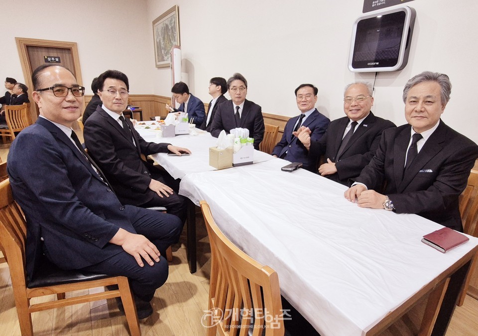 광주중앙교회 원로 목사 故 한기승 목사 장례식장 모습