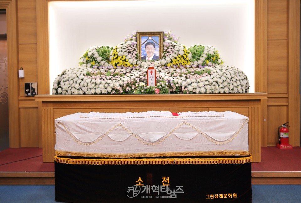 광주중앙교회 故 한기승 원로 목사, 천국환송예배 모습