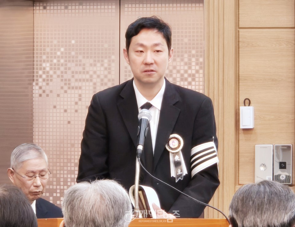 광주중앙교회 故 한기승 원로 목사, 천국환송예배 모습