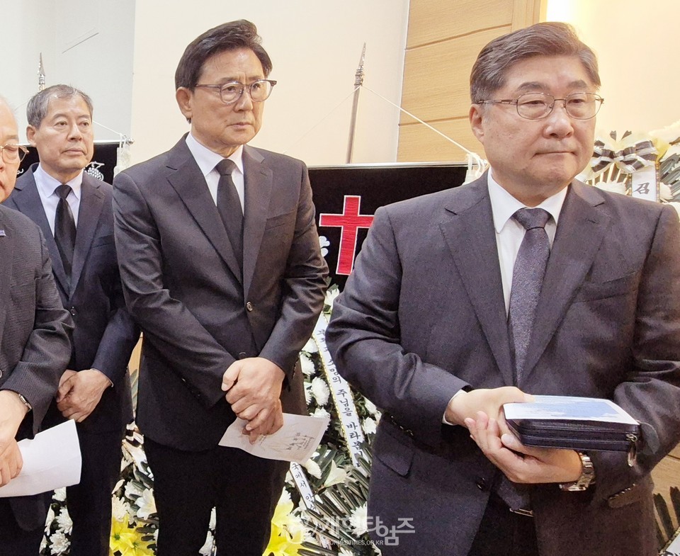 광주중앙교회 故 한기승 원로 목사, 천국환송예배 모습