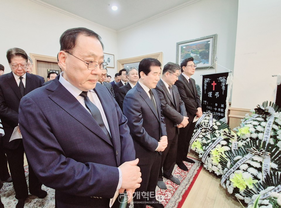 광주중앙교회 故 한기승 원로 목사, 천국환송예배 모습