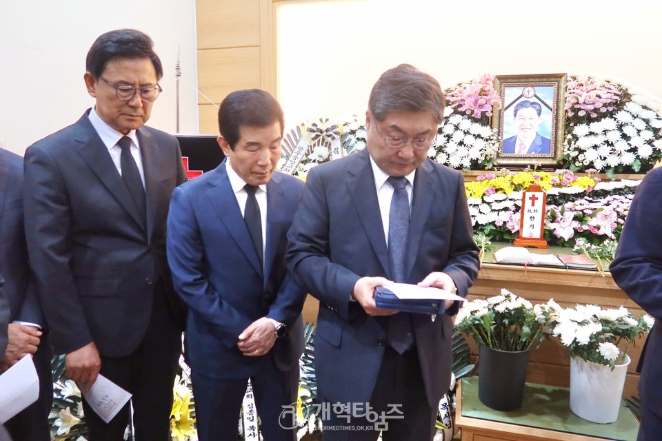 광주중앙교회 故 한기승 원로 목사, 전국호남협 위로예배 모습