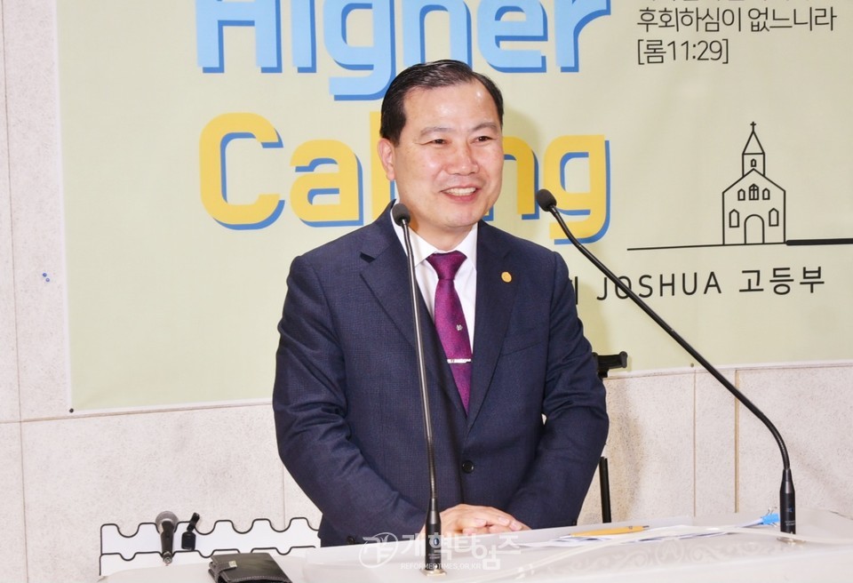 전국주교 수도권협의회, 전국주교 수석부회장 후보 양우식 장로 단독 추대 모습