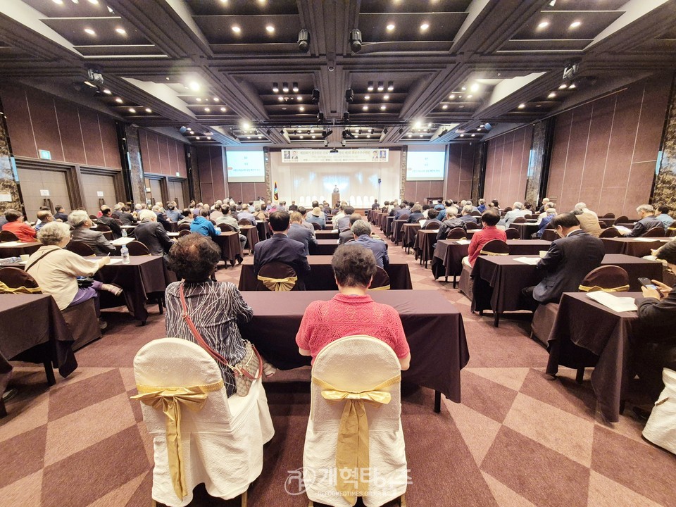 제33회기 전국원로ㆍ은퇴장로회,「제9회 회원부부수련회」모습