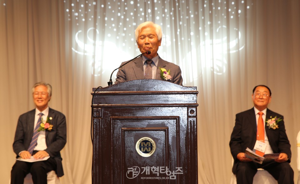 제33회기 전국원로ㆍ은퇴장로회,「제9회 회원부부수련회」모습
