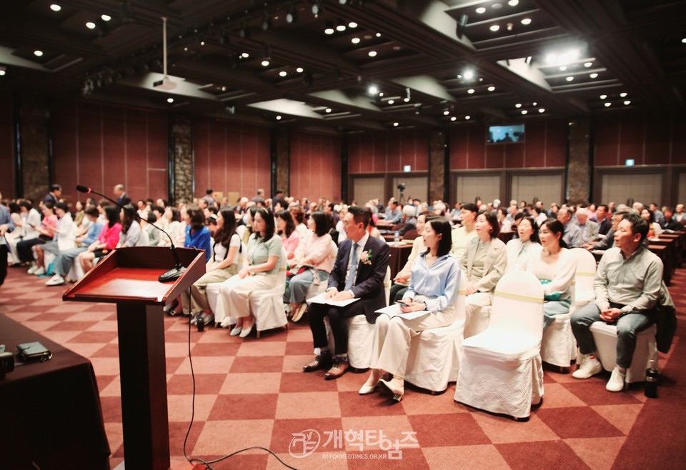 제33회기 전국원로ㆍ은퇴장로회,「제9회 회원부부수련회」모습