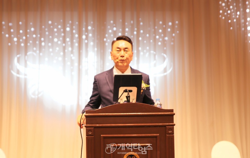 제33회기 전국원로ㆍ은퇴장로회,「제9회 회원부부수련회」모습
