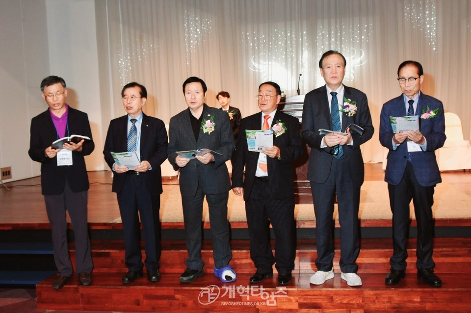 제33회기 전국원로ㆍ은퇴장로회,「제9회 회원부부수련회」모습