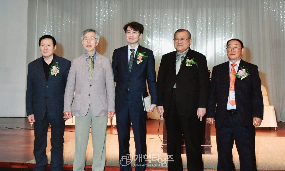 제33회기 전국원로ㆍ은퇴장로회,「제9회 회원부부수련회」모습