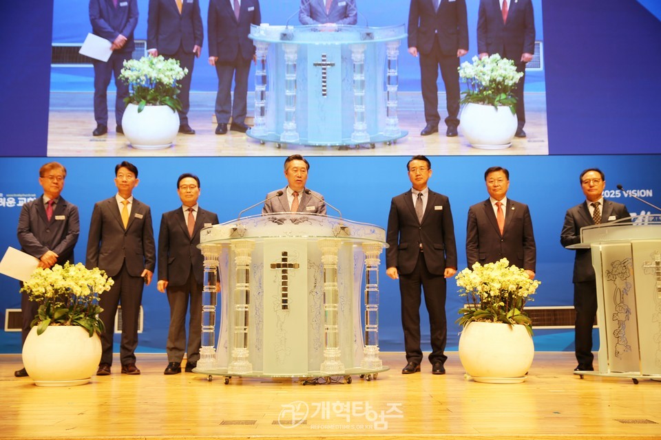 서북협의회, 42노회장 증경회장.임원연석회의 모습
