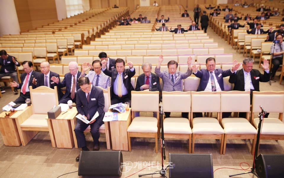 서북협의회, 42노회장 증경회장.임원연석회의 모습
