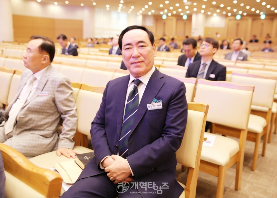 서북협의회, 42노회장 증경회장.임원연석회의 모습