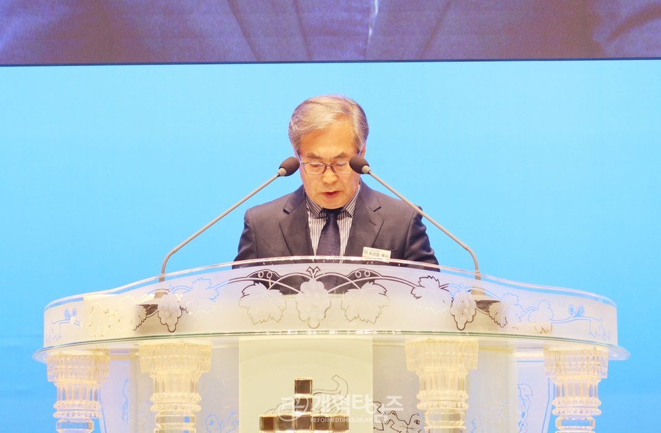 서북협의회, 42노회장 증경회장.임원연석회의 모습