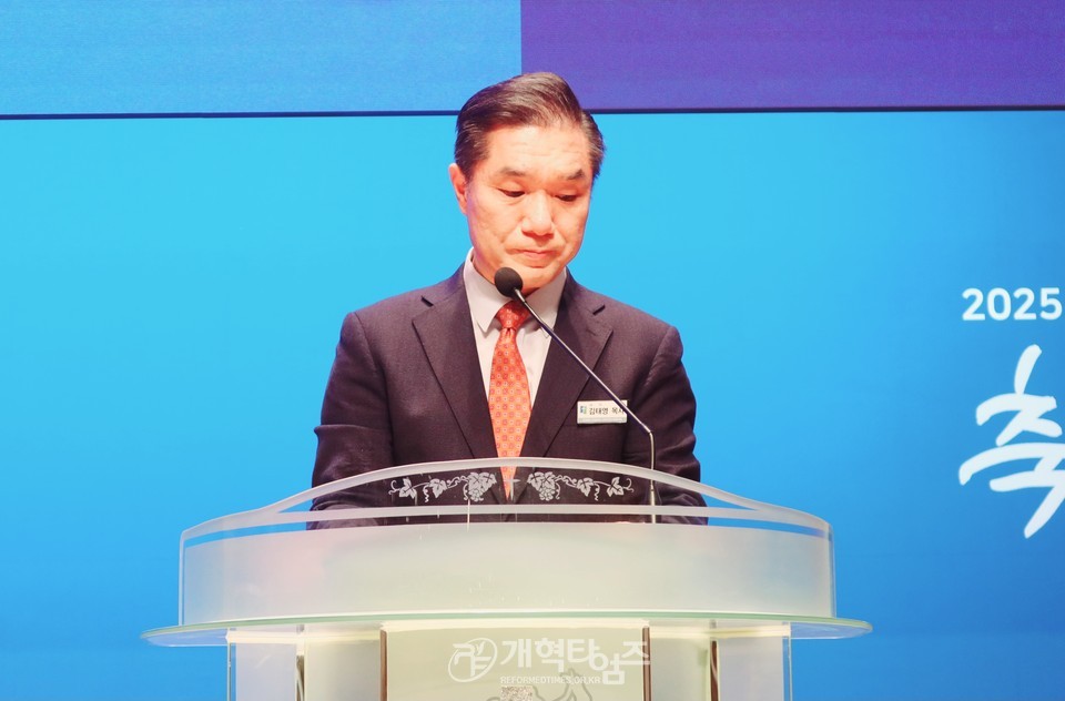 서북협의회, 42노회장 증경회장.임원연석회의 모습