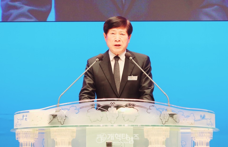 서북협의회, 42노회장 증경회장.임원연석회의 모습
