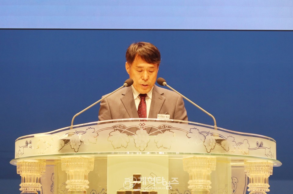 서북협의회, 42노회장 증경회장.임원연석회의 모습