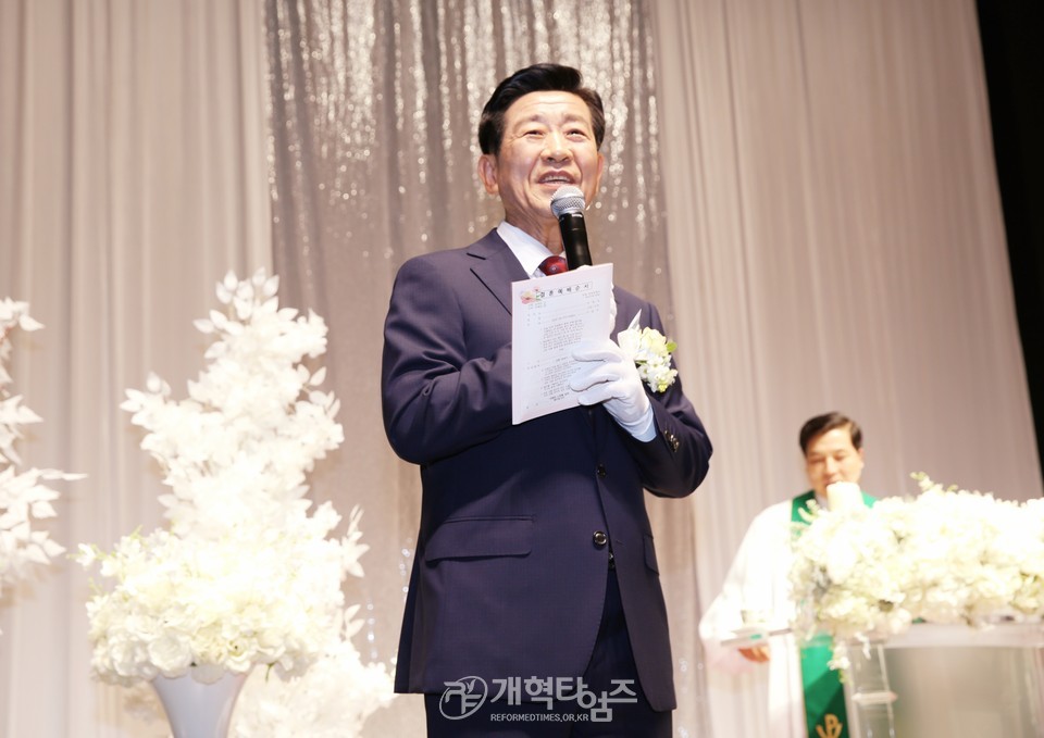 총신대신대원 총동창회장ㆍ중부협 차기회장 김종원목사, 외아들 결혼예식 모습