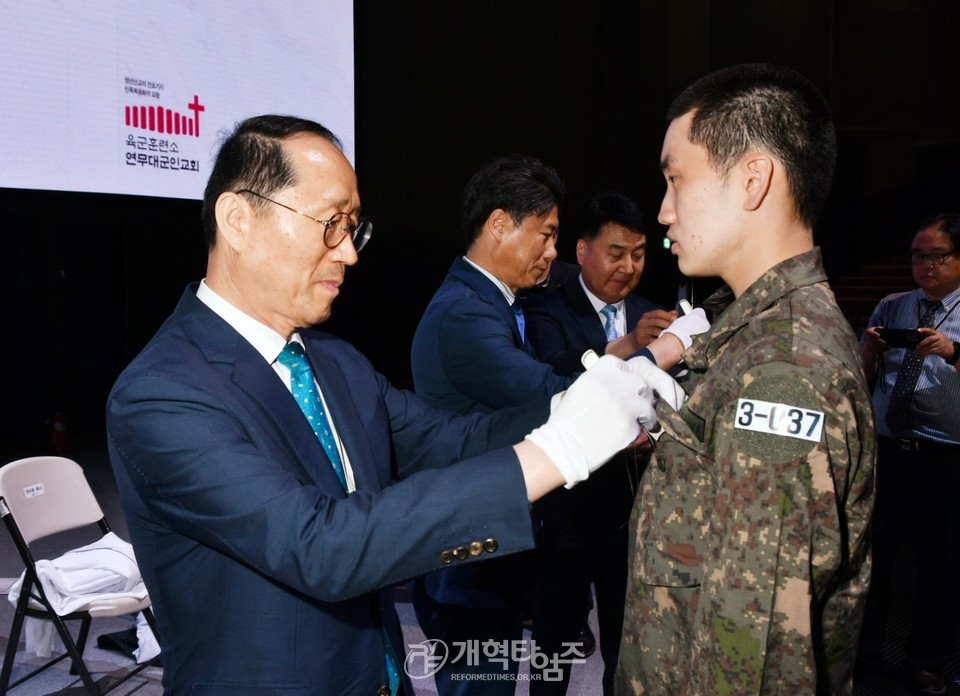 전국남전도회, 육군 훈련소 훈련병 진중세례식 모습