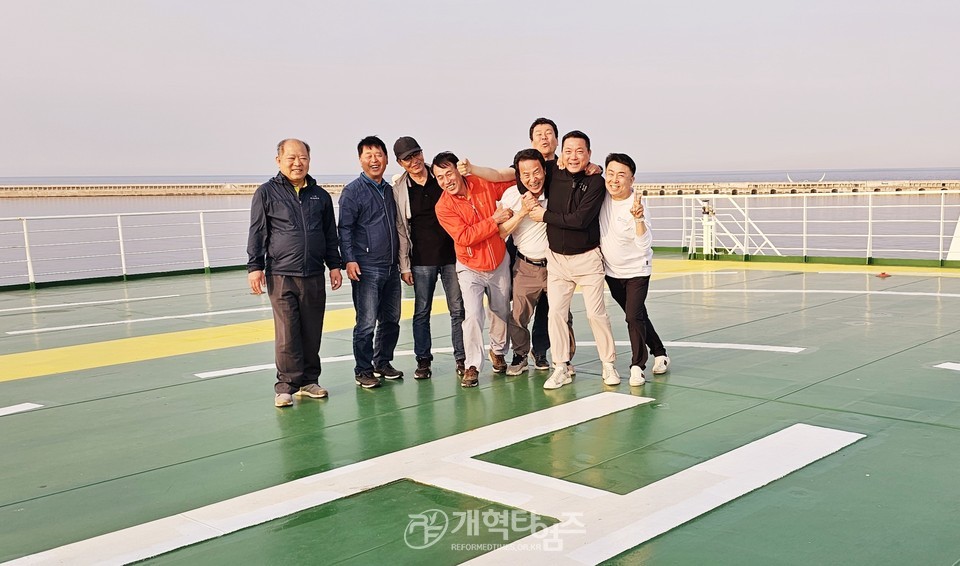 선한장로회(선장회), 울릉도 선교여행 모습