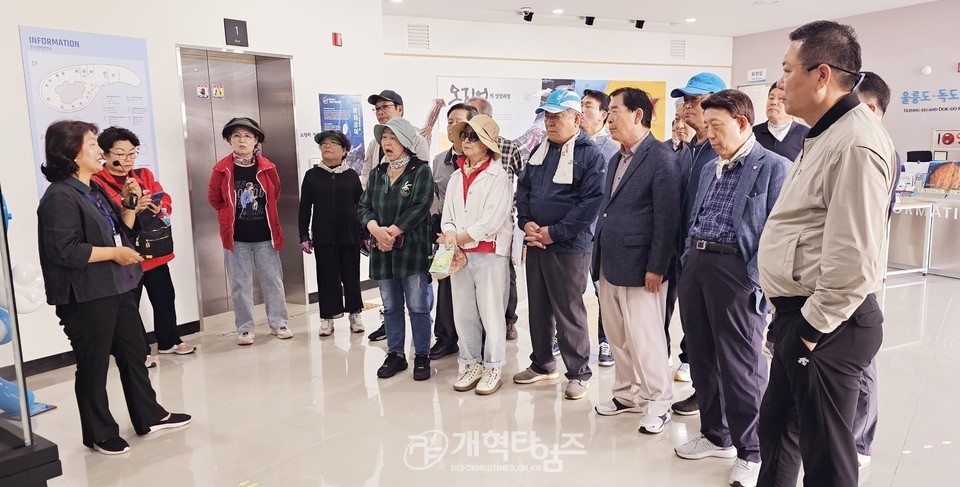 선한장로회(선장회), 울릉도 선교여행 모습