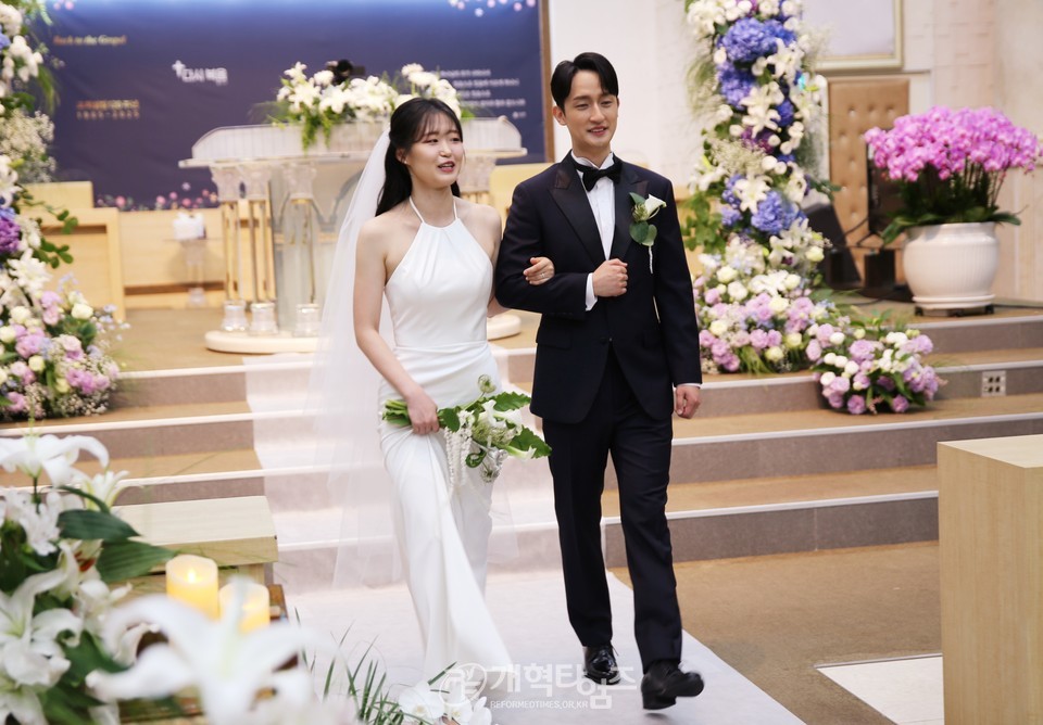영광대교회 김용대 목사 아들 주성군 결혼예식 모습